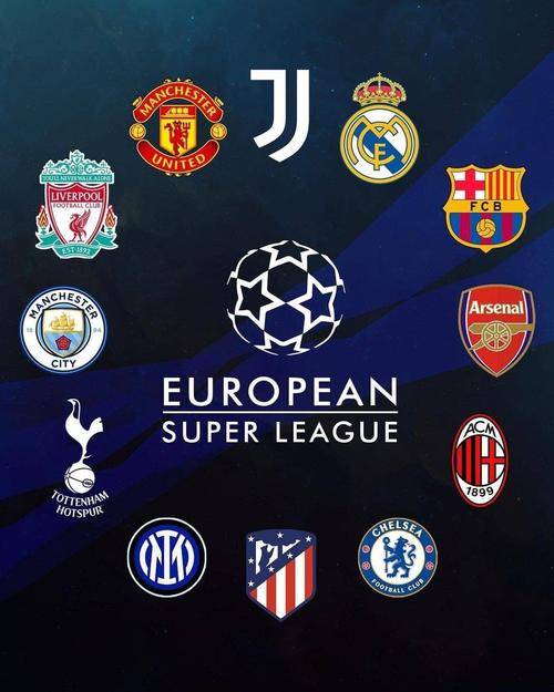 对超级巨星 对超级巨星